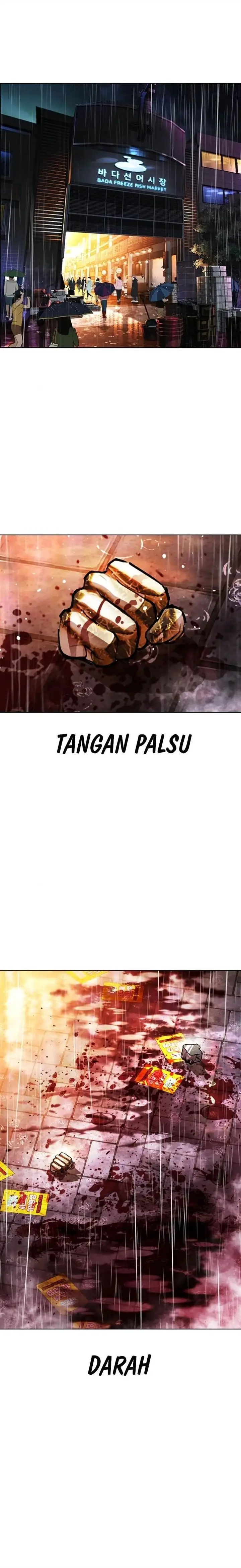 image-komik-lookism-chapter-553-0/33