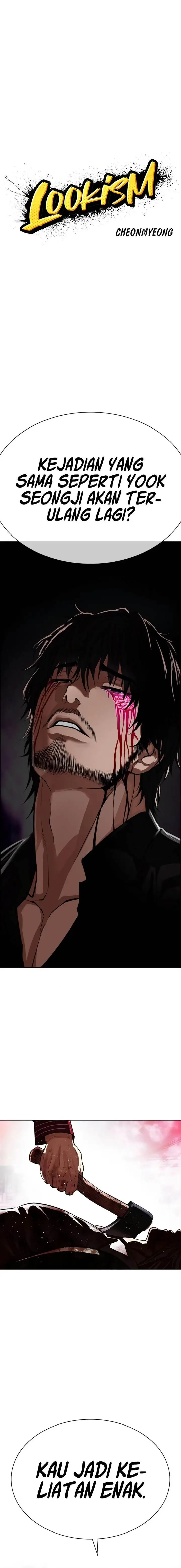 image-komik-lookism-chapter-553-2/33