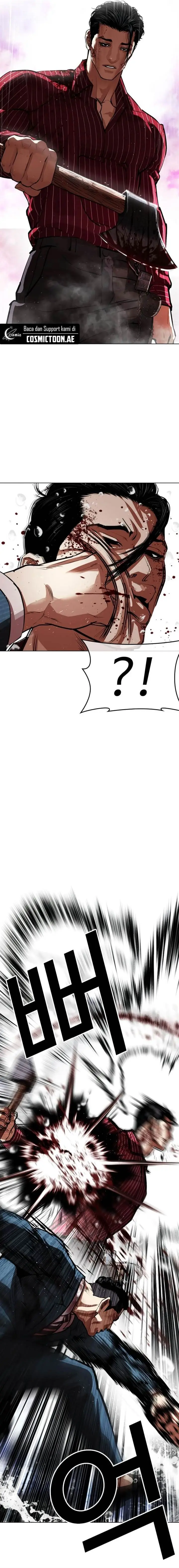 image-komik-lookism-chapter-553-3/33