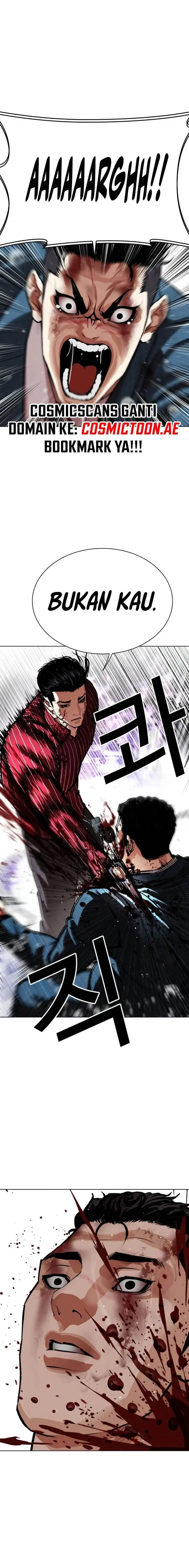 image-komik-lookism-chapter-553-4/33