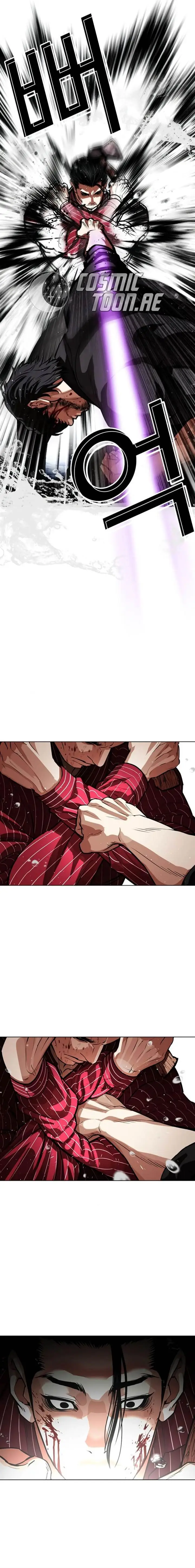 image-komik-lookism-chapter-553-6/33