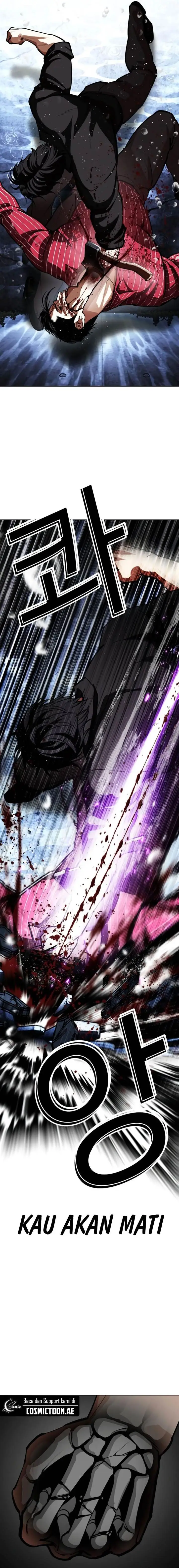 image-komik-lookism-chapter-553-14/33