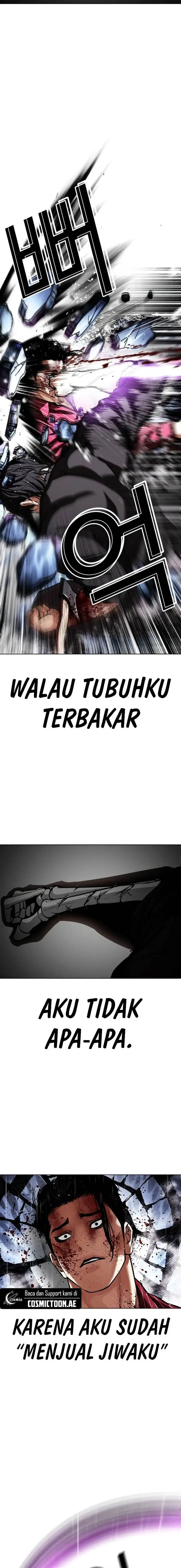 image-komik-lookism-chapter-553-15/33