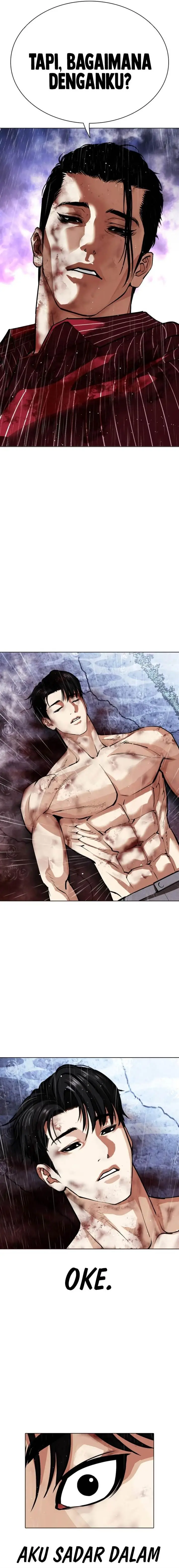 image-komik-lookism-chapter-553-22/33