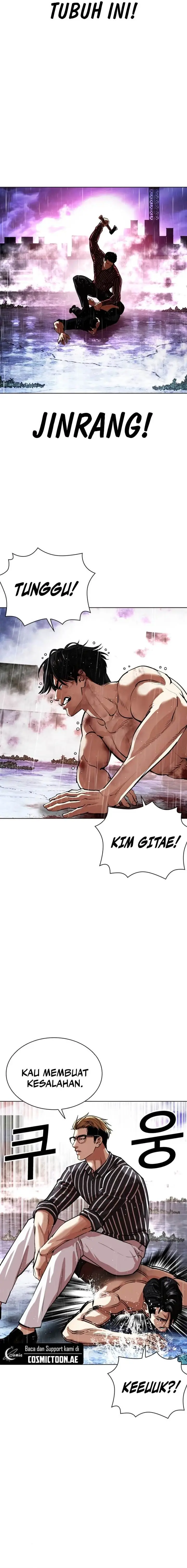 image-komik-lookism-chapter-553-23/33