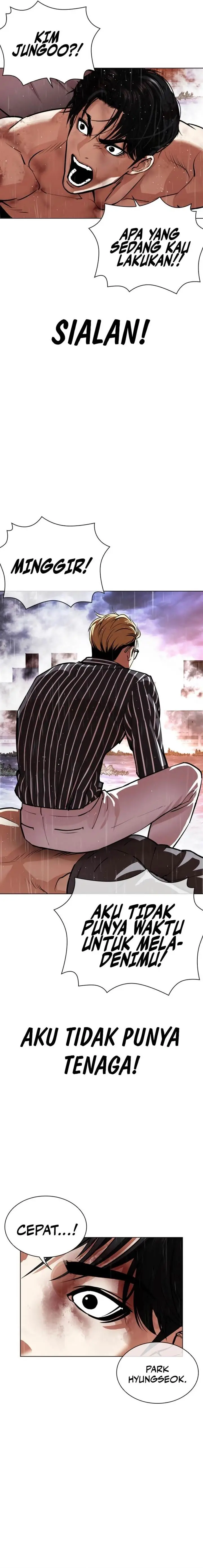 image-komik-lookism-chapter-553-24/33