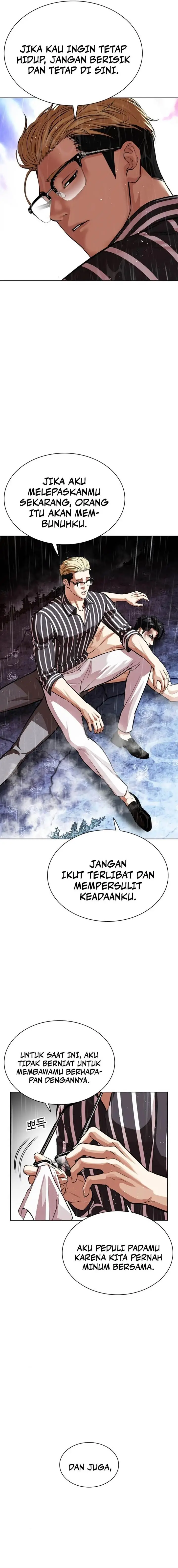 image-komik-lookism-chapter-553-25/33