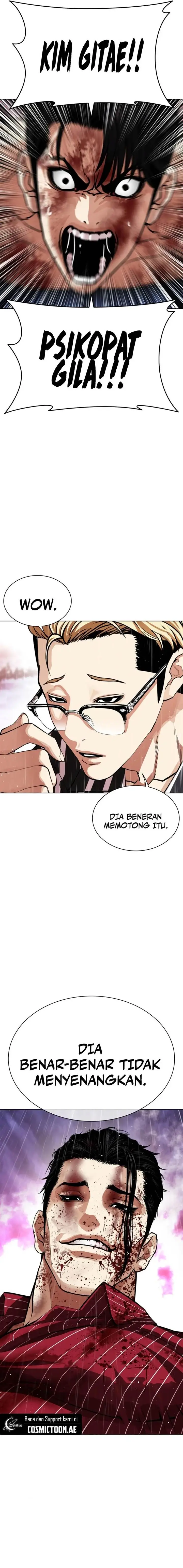 image-komik-lookism-chapter-553-28/33