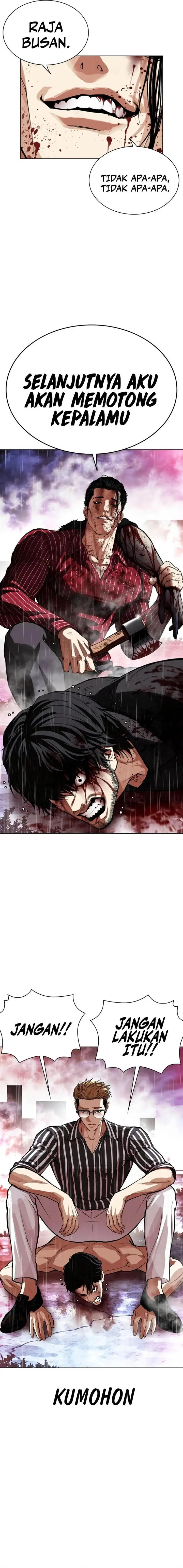 image-komik-lookism-chapter-553-29/33