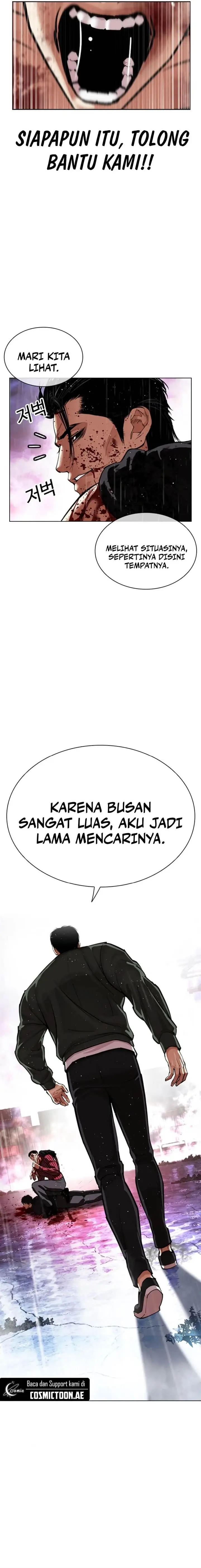 image-komik-lookism-chapter-553-30/33