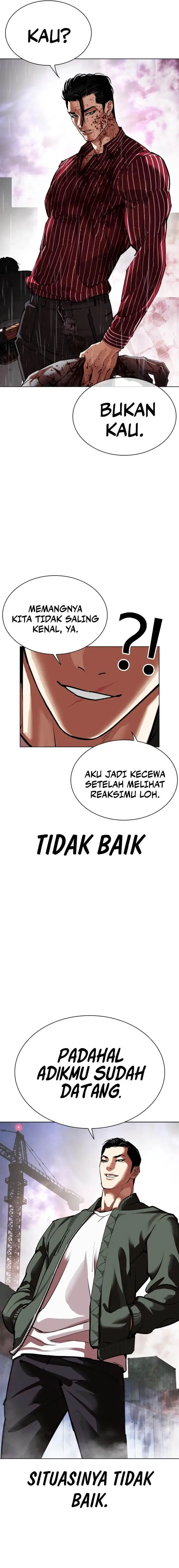 image-komik-lookism-chapter-553-31/33