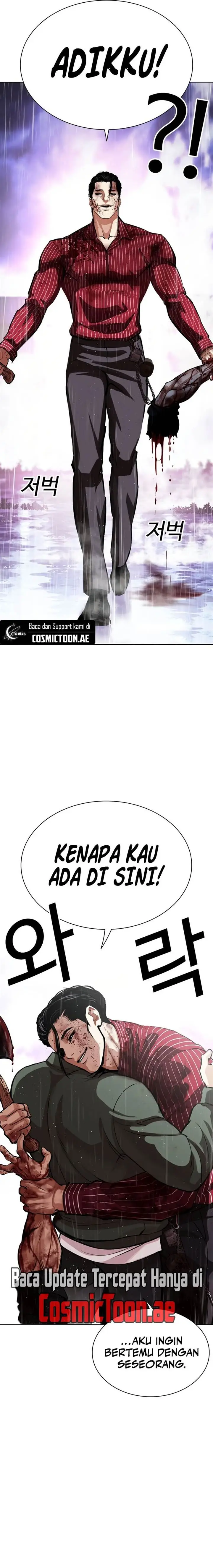 image-komik-lookism-chapter-554-1/38