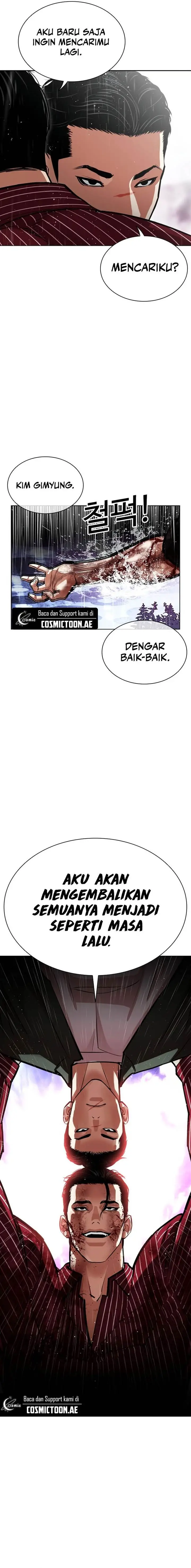 image-komik-lookism-chapter-554-2/38