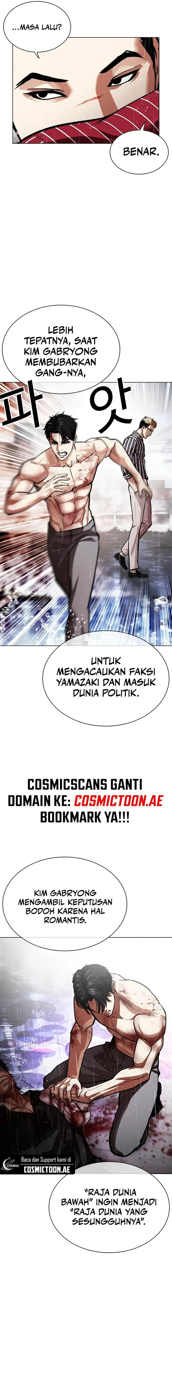 image-komik-lookism-chapter-554-3/38