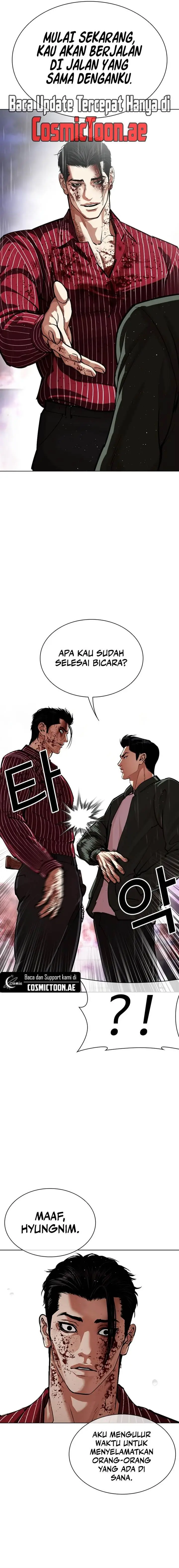 image-komik-lookism-chapter-554-5/38