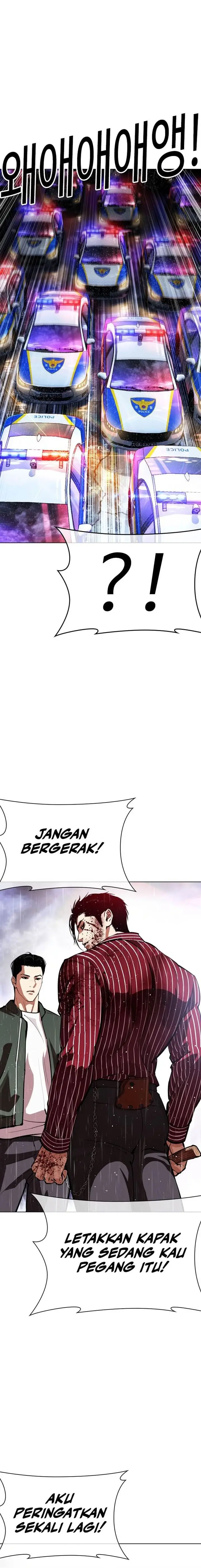 image-komik-lookism-chapter-554-9/38