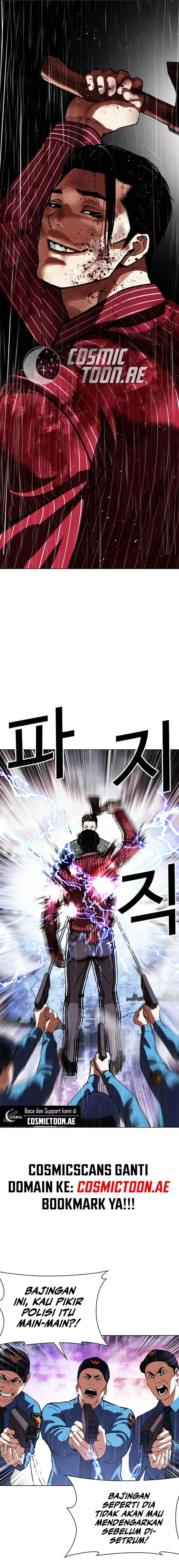 image-komik-lookism-chapter-554-11/38