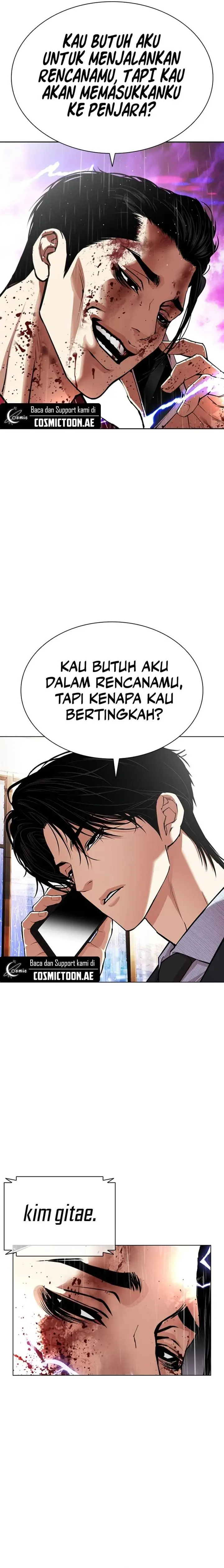 image-komik-lookism-chapter-554-17/38