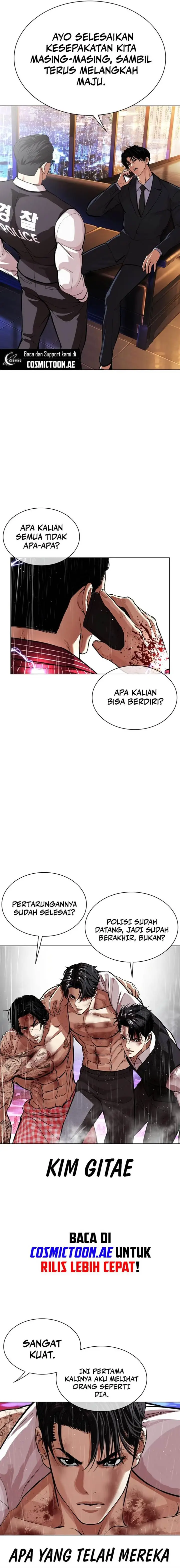 image-komik-lookism-chapter-554-18/38