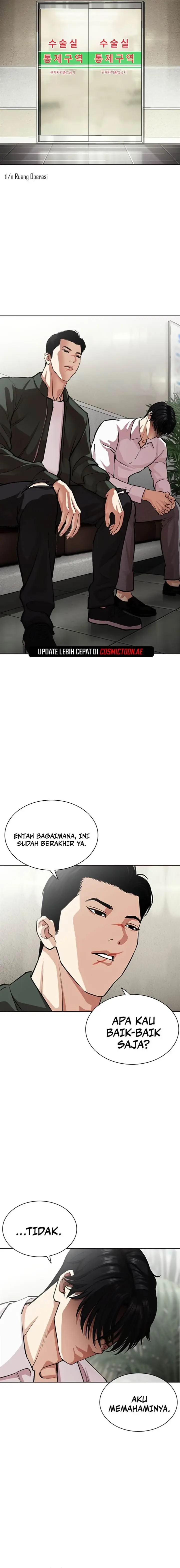 image-komik-lookism-chapter-554-22/38