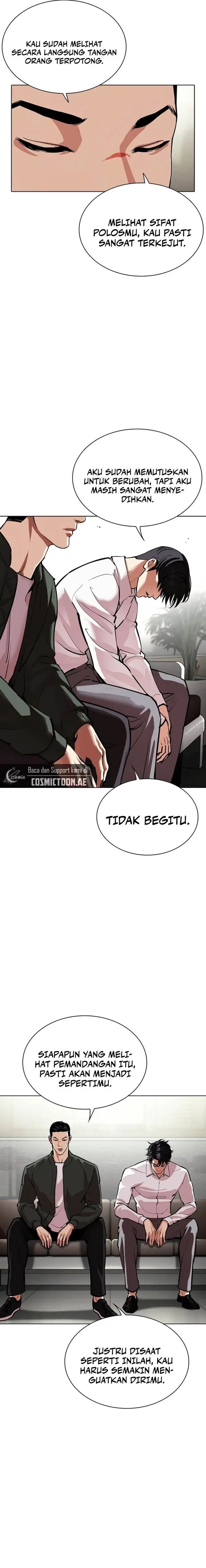 image-komik-lookism-chapter-554-23/38