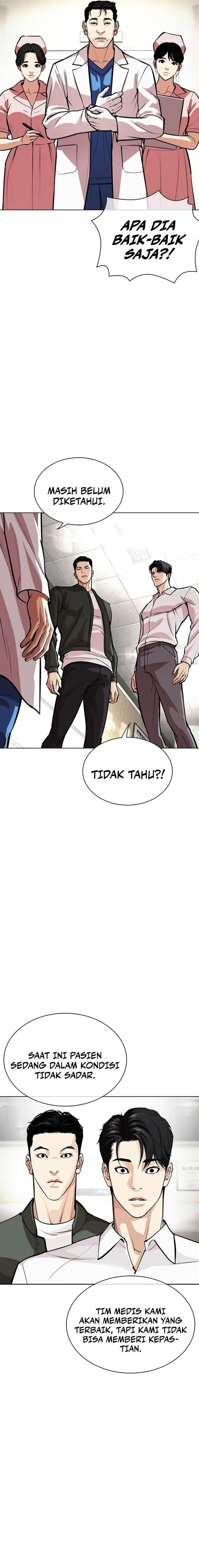 image-komik-lookism-chapter-554-25/38