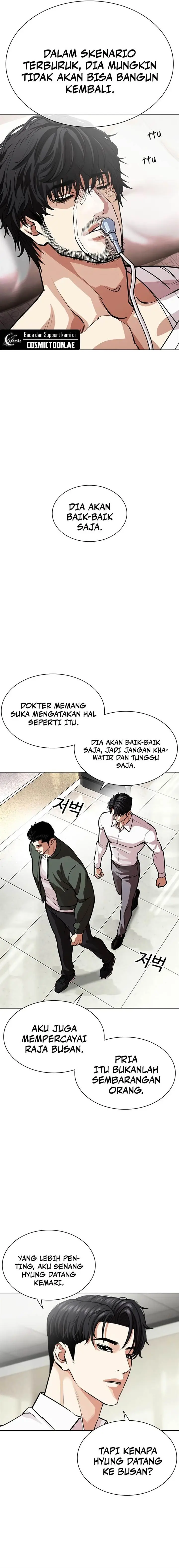 image-komik-lookism-chapter-554-26/38