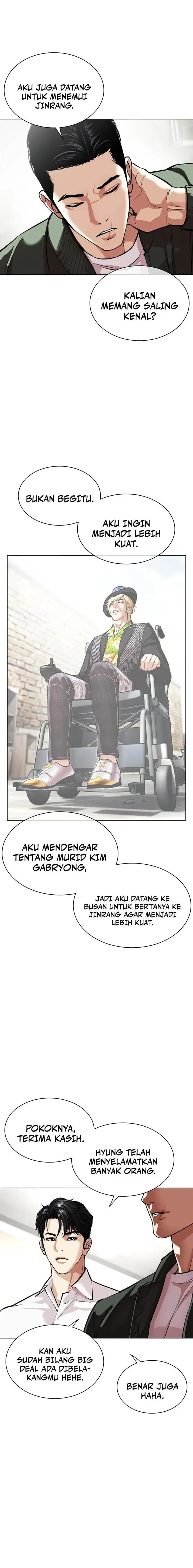 image-komik-lookism-chapter-554-27/38