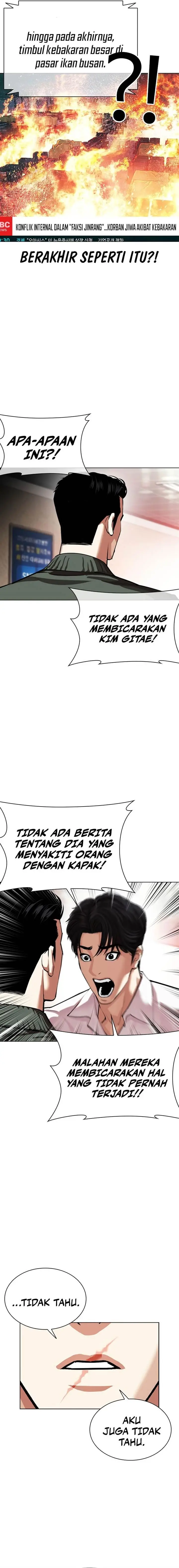 image-komik-lookism-chapter-554-29/38
