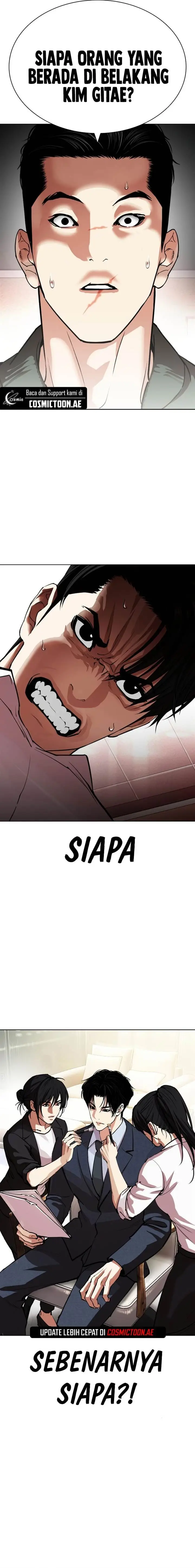 image-komik-lookism-chapter-554-30/38