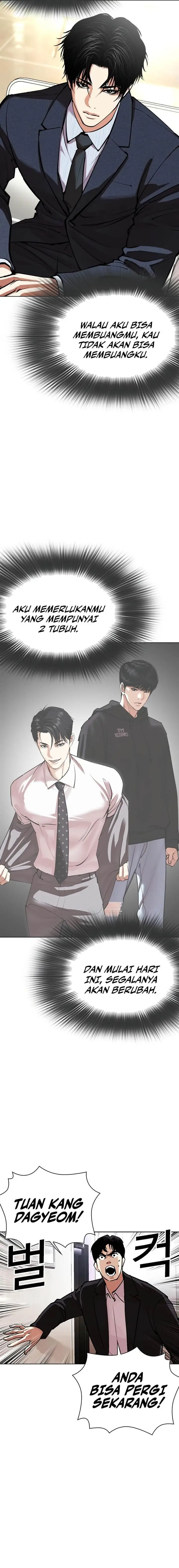 image-komik-lookism-chapter-554-32/38