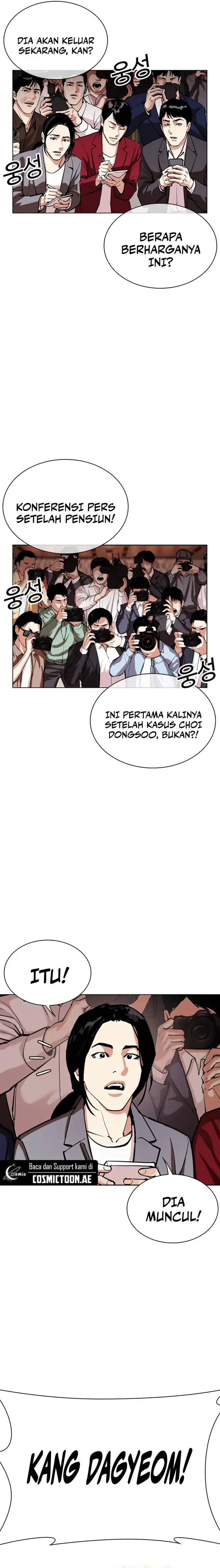 image-komik-lookism-chapter-554-34/38