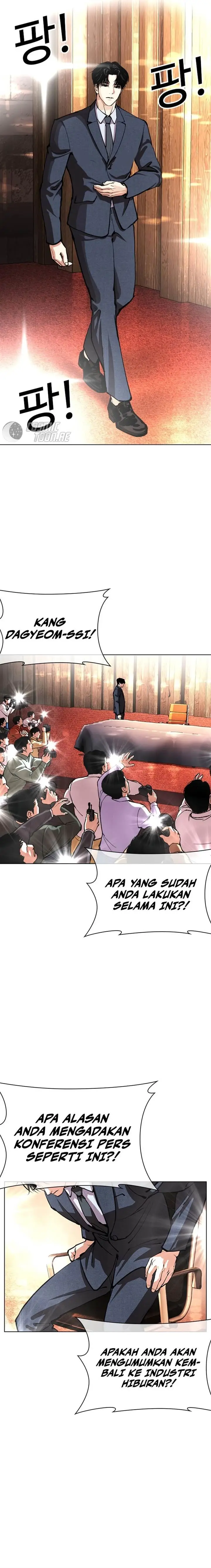 image-komik-lookism-chapter-554-35/38
