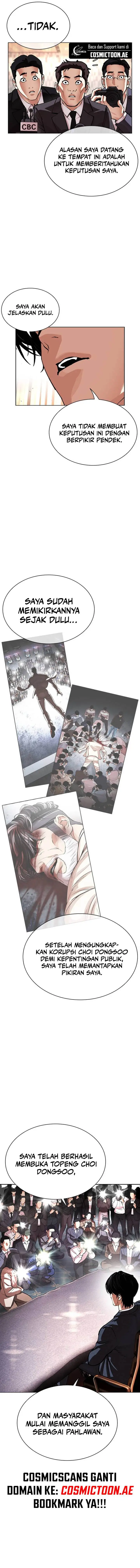 image-komik-lookism-chapter-555-1/28