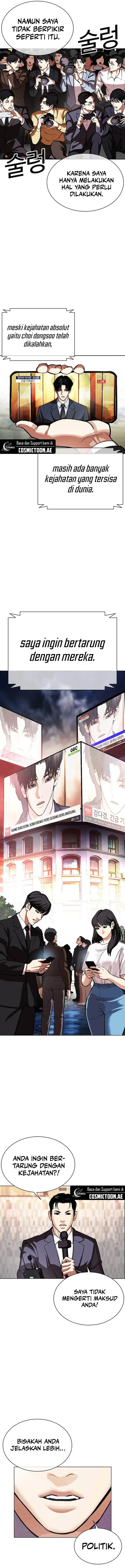 image-komik-lookism-chapter-555-2/28