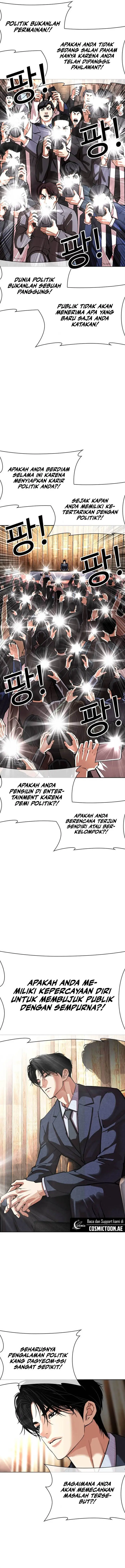 image-komik-lookism-chapter-555-4/28