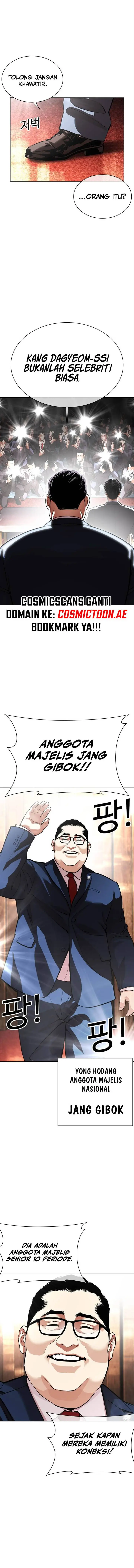 image-komik-lookism-chapter-555-5/28