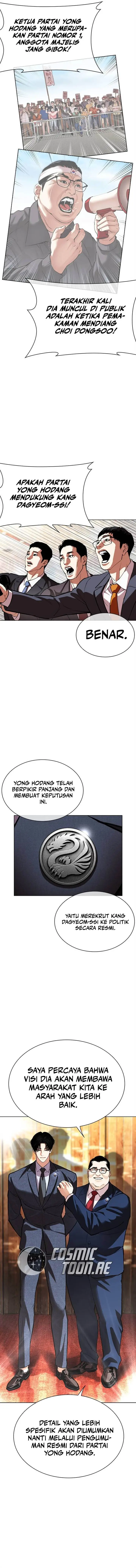 image-komik-lookism-chapter-555-6/28