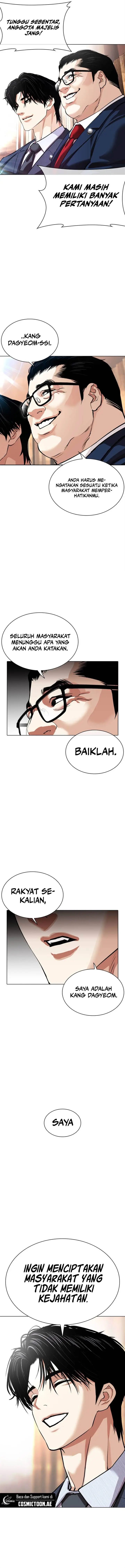 image-komik-lookism-chapter-555-7/28