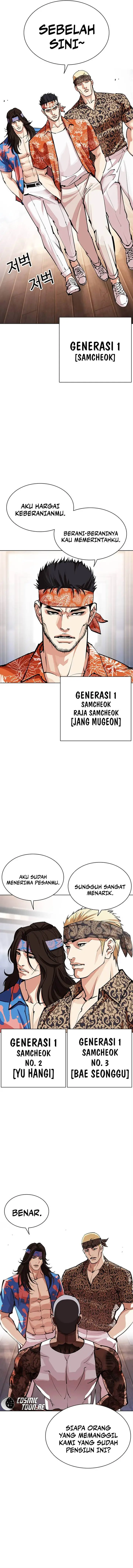 image-komik-lookism-chapter-555-15/28