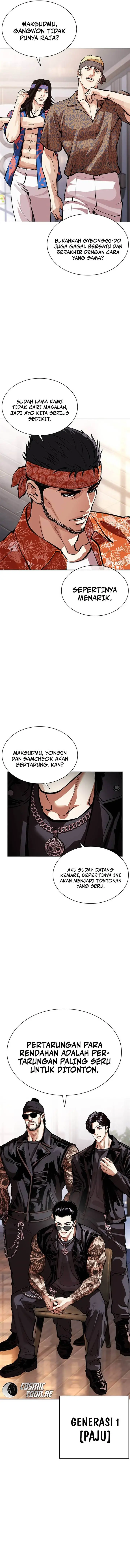 image-komik-lookism-chapter-555-17/28