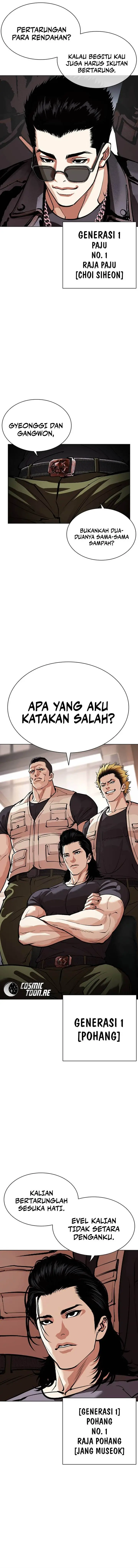 image-komik-lookism-chapter-555-18/28