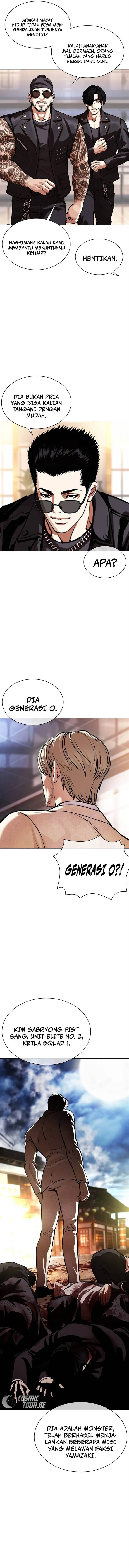 image-komik-lookism-chapter-555-21/28