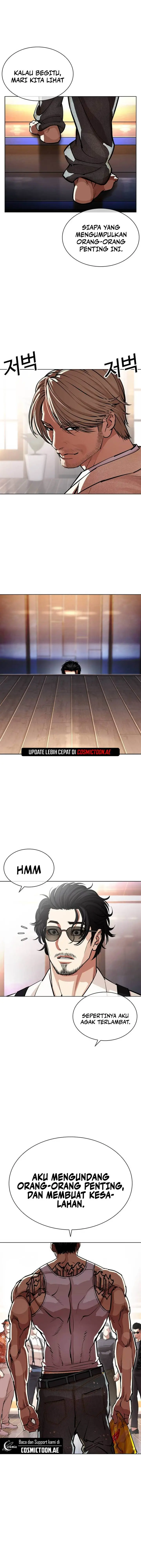 image-komik-lookism-chapter-555-23/28