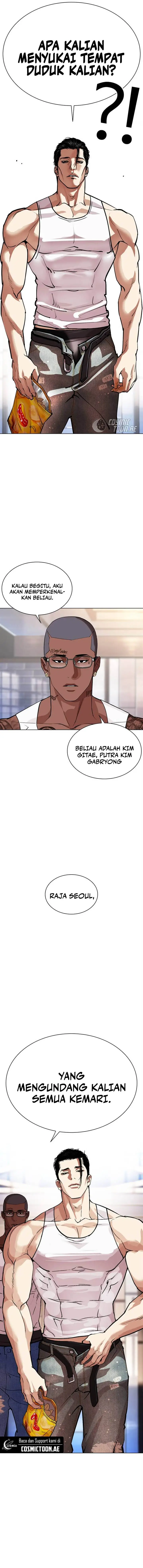 image-komik-lookism-chapter-555-24/28