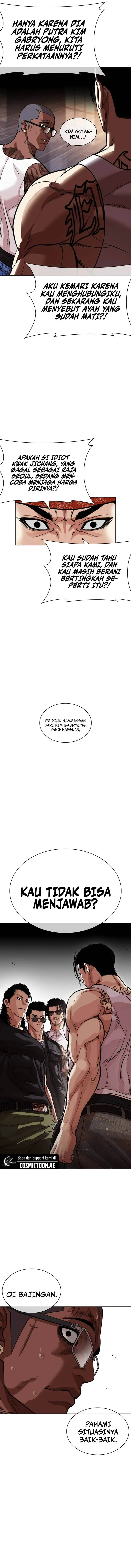 image-komik-lookism-chapter-555-26/28