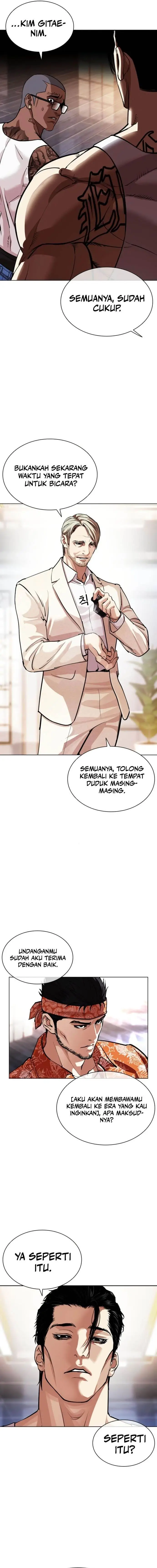 image-komik-lookism-chapter-556-1/28