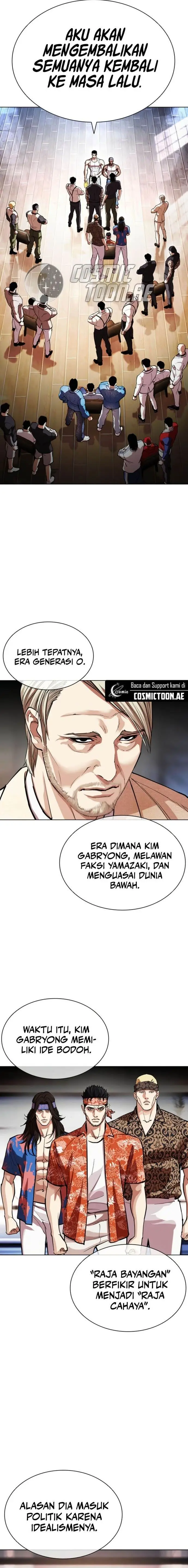 image-komik-lookism-chapter-556-2/28
