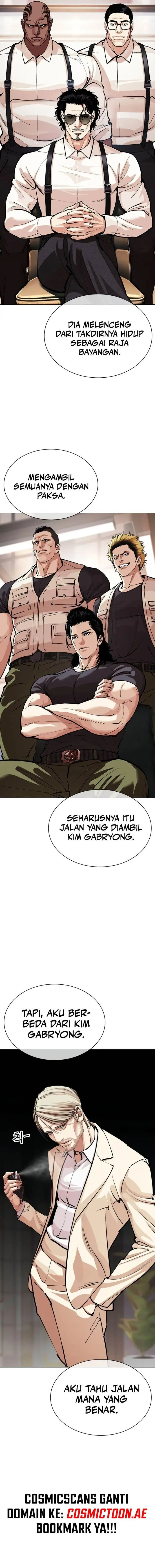 image-komik-lookism-chapter-556-3/28