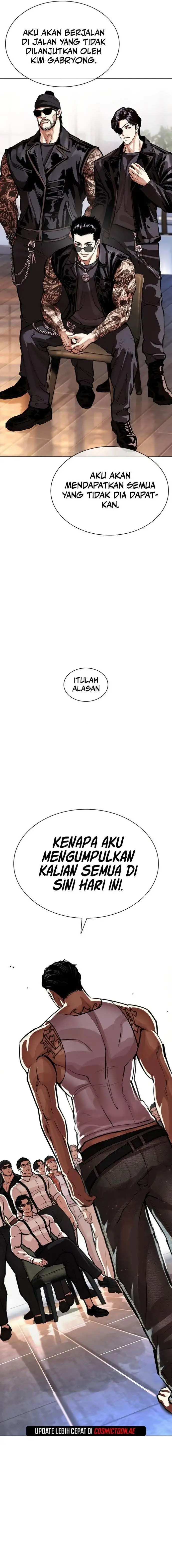 image-komik-lookism-chapter-556-4/28